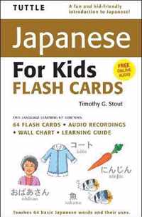 Tuttle Japanese for Kids Flash Cards Kit: Includes 64 Flash Cards, Online Audio, Wall Chart & Learning Guide [With CD (Audio) and Wall]