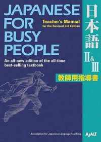 Japanese For Busy People