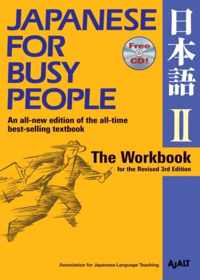 Japanese For Busy People Two