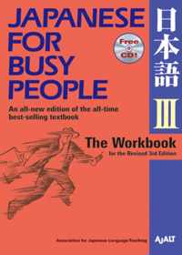 Japanese for Busy People III