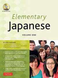 Elementary Japanese Volume One CD