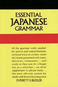 Essential Japanese Grammar