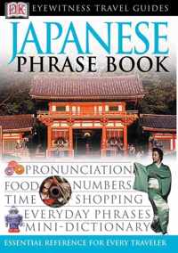 Japanese Phrase Book