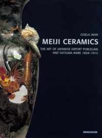 Meiji Ceramics