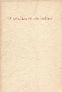 De vervaardiging van Japans handpapier