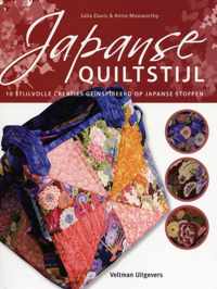 Japanse quiltstijl