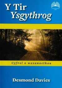 Tir Ysgythrog, Y - Cyfrol o Wasanaethau