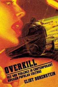 Overkill