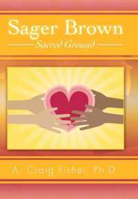 Sager Brown