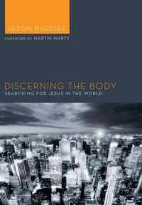 Discerning the Body