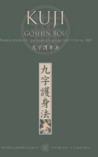 KUJI GOSHIN BOU. Translation of the famous work written in 1881 (English)