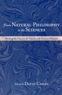 From Natural Philosophy to the Sciences