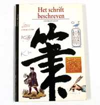 Het schrift beschreven