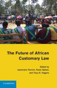 The Future of African Customary Law