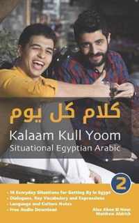 Situational Egyptian Arabic 2