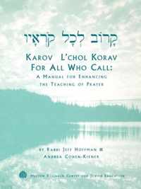 Karov L'chol Korav, For All Who Call