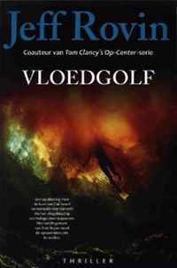 Vloedgolf