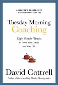 Tuesday Morning Coaching