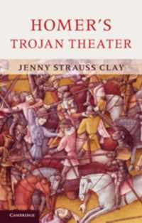 Homer'S Trojan Theater