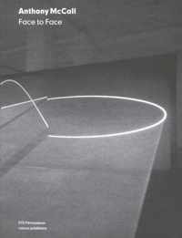 Anthony McCall