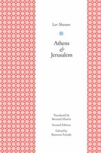 Athens & Jerusalem