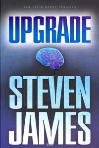 Jevin Banks thriller - Upgrade