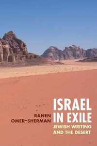 Israel in Exile