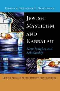 Jewish Mysticism and Kabbalah