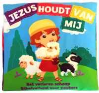 Jezus houdt van mij baby knisper boekje