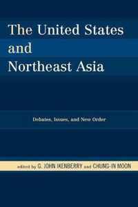 The United States and Northeast Asia