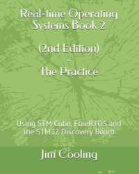 Real-time Operating Systems Book 2 - The Practice