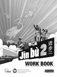 Jin Bu 2 Workbook Pack