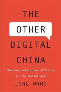 The Other Digital China