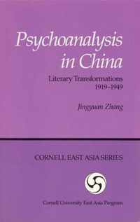 Psychoanalysis in China