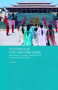 Television in Post-Reform China