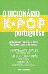 O Dicionario Kpop