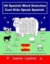 40 Spanish Word Searches Cool Kids Speak Spanish