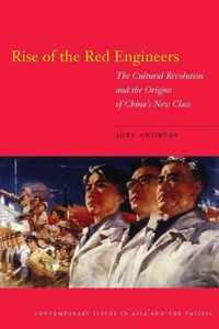 Rise of the Red Engineers