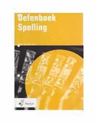 Oefenboek Spelling