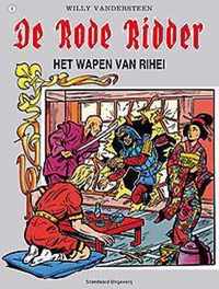 De Rode Ridder 6 - Het wapen van rihei