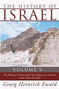 The History Of Israel