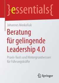 Beratung fur gelingende Leadership 4.0