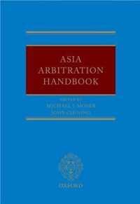 Asia Arbitration Handbook