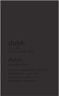 Dubh