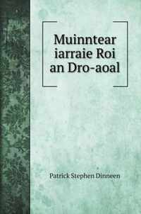 Muinntear iarraie Roi an Dro-aoal