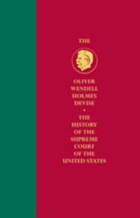The The Oliver Wendell Holmes Devise History of the Supreme Court of the United States 11 Volume Hardback Set History of the Supreme Court of the United States