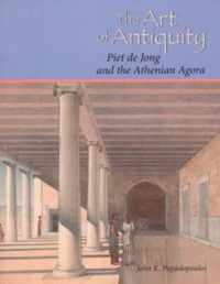 The Art of Antiquity