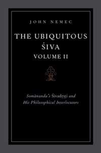 The Ubiquitous Siva Volume II