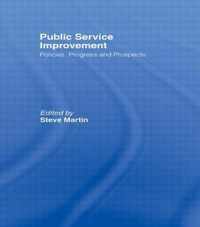 Public Service Improvement