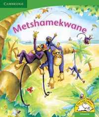 Metshamekwane (Setswana)